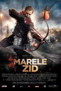 The Great Wall – Marele Zid (2016)
