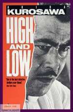 Tengoku to jigoku – High and Low (1963)