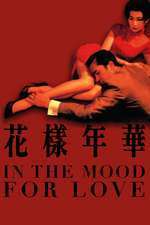 In the Mood for Love – O iubire imposibilă (2000)