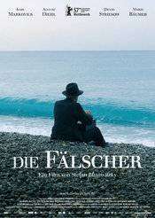 Die Falscher – Falsificatorii de bani (2007)