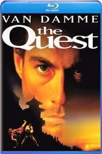 The Quest – Dragonul de aur (1995)