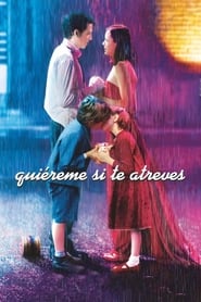 Love Me If You Dare (2003) – Jeux d’enfants