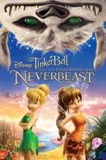 Tinkerbell and the Legend of the NeverBeast – Clopoțica și Legenda Bestiei de Nicăieri (2014)