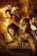 The Ghouls – Mojin – The Lost Legend (2015)
