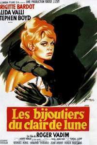 Les Bijoutiers du clair de lune – Îndragostiți sub clar de lună (1958)