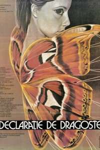 Declaraţie de dragoste (1985)