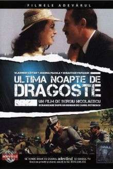Ultima noapte de dragoste (1980)