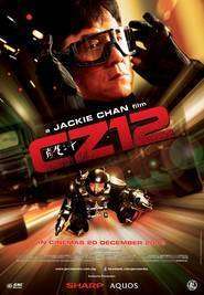 Zodiacul Chinezesc (2012)