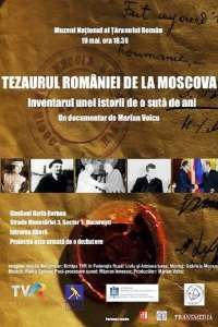 Tezaurul României de la Moscova. Inventarul unei istorii de 100 de ani (2014)