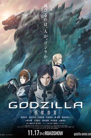 Godzilla: Monster Planet ( 2017 )