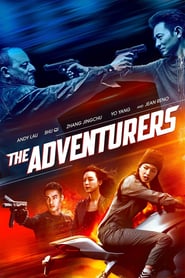 Xia dao lian meng ( 2017 ) – The Adventurers