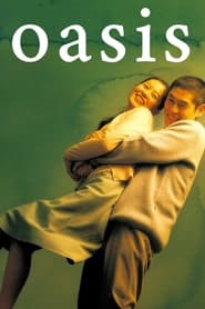 Oasis (2002) – Oasiseu