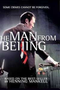 Der Chinese – The Chinese Man (2011)