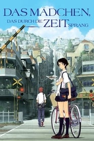 Toki wo kakeru shojo (2006) – The Girl Who Leapt Through Time