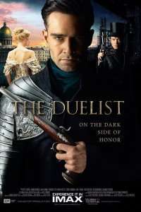 Duelyant – Duelistul (2016)