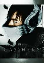 Casshern (2004)