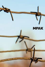 Darkling (2022) – Mrak