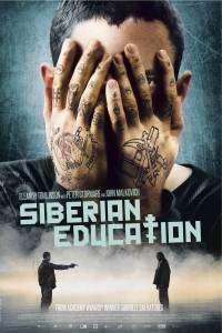 Educazione siberiana – Educaţie siberiană (2013)
