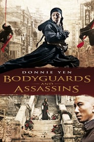 Shi yue wei cheng (2009) – Bodyguarzi și asasini