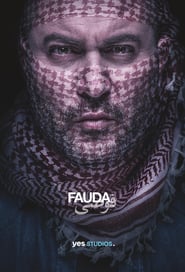 Fauda ( 2015 ) – Serial TV – Sezonul 1