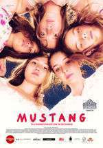 Mustang (2015)