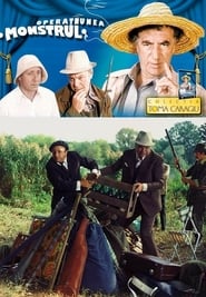 Operatiunea ‘Monstrul’ (1976)