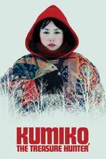 Kumiko, the Treasure Hunter (2014)