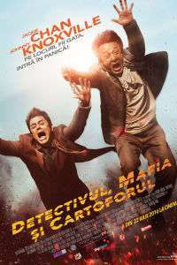Skiptrace – Detectivul, mafia şi cartoforul (2016)