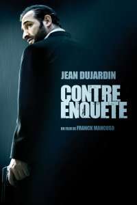 Contre-enquête – Counter Investigation (2007)