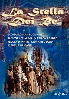 La stella dei re (2007)