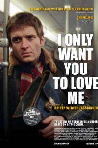 Ich will doch nur, daß ihr mich liebt – Vreau doar să mă iubești (1976)