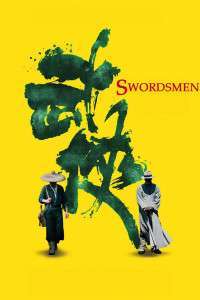 Wu xia – Dragon (2011)