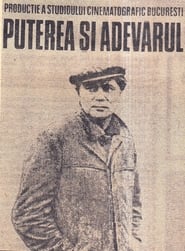 Puterea și adevărul (1971)