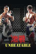 Ji zhan – Unbeatable (2013)