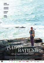 Irrational Man – În lipsa raţiunii (2015)