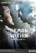 Mo jing – That Demon Within (2014)