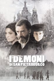 I demoni di San Pietroburgo (2008) – The Demons of St. Petersburg