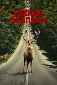 Leave the World Behind (2023) – Lasă lumea în urmă