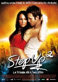 Step Up 2: The Streets (2008)