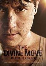 Sin-ui Hansu – The Divine Move (2014)