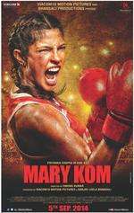 Mary Kom (2014)