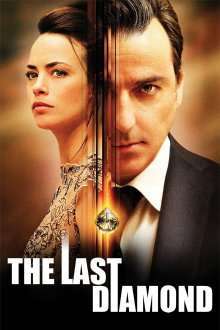 Le dernier diamant – The Last Diamond (2014)