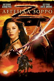 The Legend of Zorro – Legenda lui Zorro (2005)