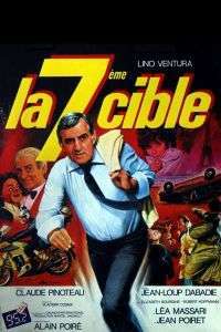 La 7ème cible – A șaptea țintă (1984)