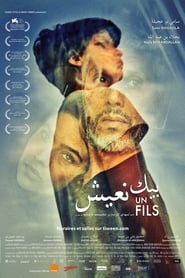 A Son (2019) – Bik Eneich: Un fils