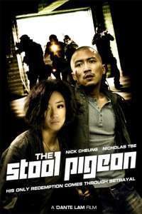Sin yan – The Stool Pigeon (2010)
