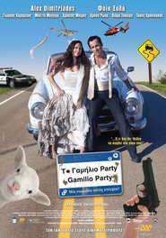 To gamilio party – Bang-Bang Wedding ! (2008)