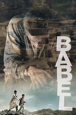 Babel (2006)