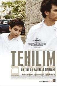 Tehilim (2007)