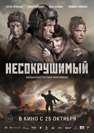 Tankers (2018) – Nesokrushimyy